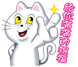 Knock-knock. Pursuit of happiness. sticker #13336744