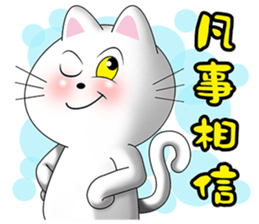 Knock-knock. Pursuit of happiness. sticker #13336748