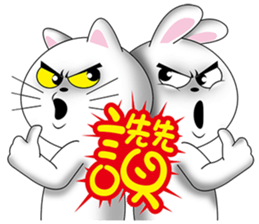 Knock-knock. Pursuit of happiness. sticker #13336766