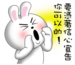 Knock-knock. Pursuit of happiness. sticker #13336769