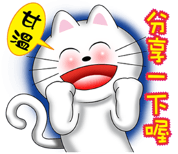 Knock-knock. Pursuit of happiness. sticker #13336772