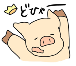 The Pig Prince sticker #13336818