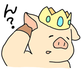 The Pig Prince sticker #13336820