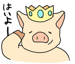 The Pig Prince sticker #13336821