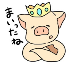 The Pig Prince sticker #13336823