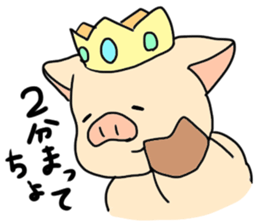 The Pig Prince sticker #13336825