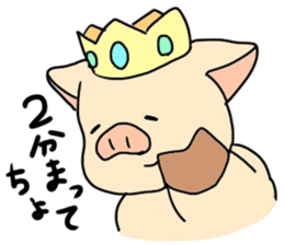 The Pig Prince sticker #13336825