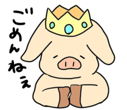 The Pig Prince sticker #13336827