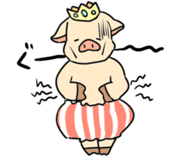 The Pig Prince sticker #13336831