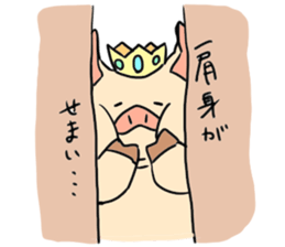 The Pig Prince sticker #13336834