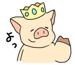 The Pig Prince sticker #13336836