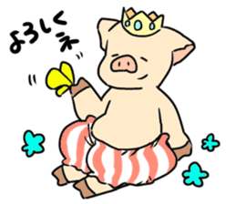 The Pig Prince sticker #13336837