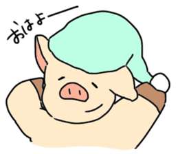 The Pig Prince sticker #13336839