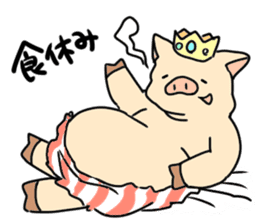 The Pig Prince sticker #13336846