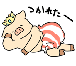 The Pig Prince sticker #13336847