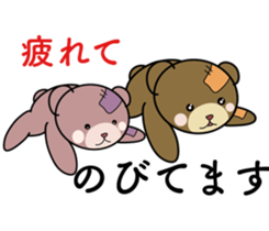 synchro bear sticker #13337083