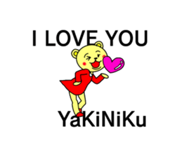 yakiniku sticker #13337106