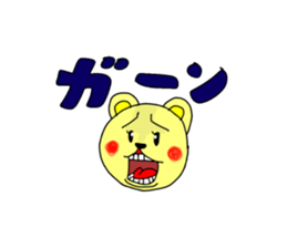 yakiniku sticker #13337116