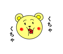 yakiniku sticker #13337119