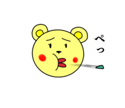 yakiniku sticker #13337120