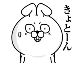 Reaction Rabbit4 sticker #13337215