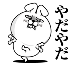 Reaction Rabbit4 sticker #13337216