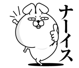 Reaction Rabbit4 sticker #13337217