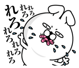 Reaction Rabbit4 sticker #13337221