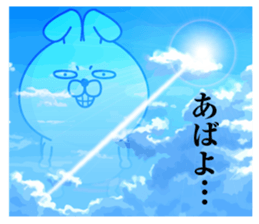 Reaction Rabbit4 sticker #13337228