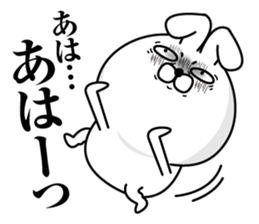 Reaction Rabbit4 sticker #13337230