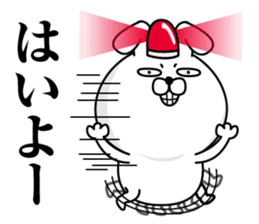 Reaction Rabbit4 sticker #13337238