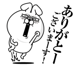 Reaction Rabbit4 sticker #13337239