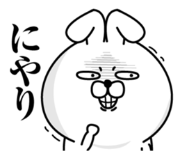 Reaction Rabbit4 sticker #13337240