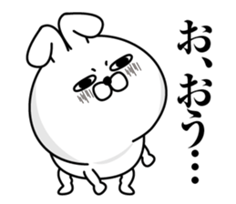 Reaction Rabbit4 sticker #13337241