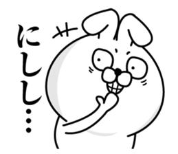 Reaction Rabbit4 sticker #13337251