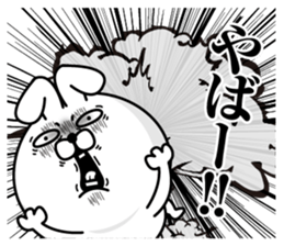 Reaction Rabbit4 sticker #13337252