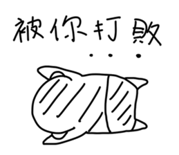 Cute baby talk sticker #13337270