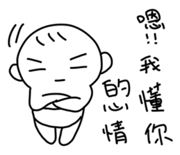 Cute baby talk sticker #13337272