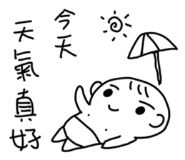 Cute baby talk sticker #13337276