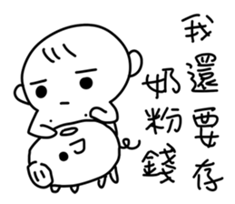 Cute baby talk sticker #13337282