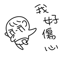 Cute baby talk sticker #13337286