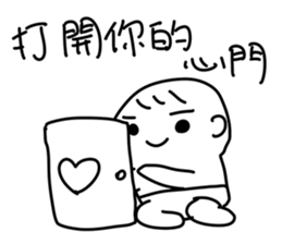 Cute baby talk sticker #13337289