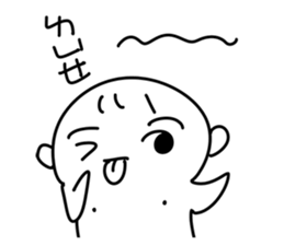 Cute baby talk sticker #13337291