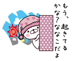 I am Nanako sticker #13337295