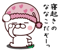 I am Nanako sticker #13337328