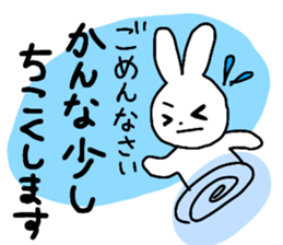 Name sticker Kanna can be used sticker #13337339