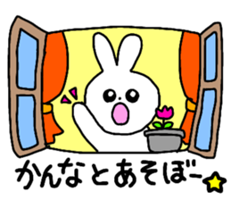 Name sticker Kanna can be used sticker #13337343