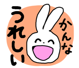 Name sticker Kanna can be used sticker #13337348