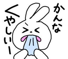 Name sticker Kanna can be used sticker #13337349