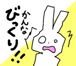 Name sticker Kanna can be used sticker #13337350